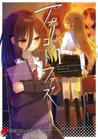 Apricot Fuzz - Drama, Manga, Psychological, Seinen, Yuri